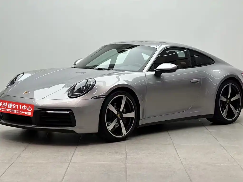 Porsche 911 2023