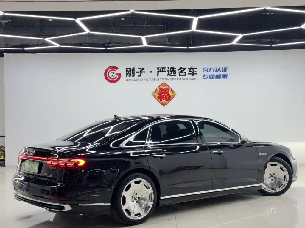 Audi A8 2023 A8L 50 TFSI quattro