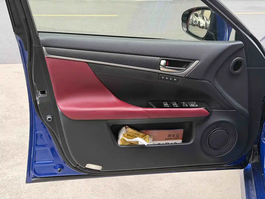 Lexus GS — миниатюра 8