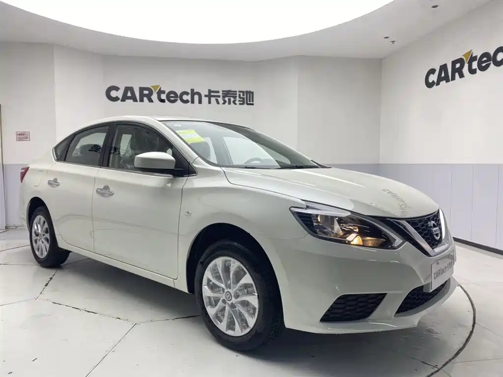 Nissan Sylphy 2024 1.6XE CVT Comfort
