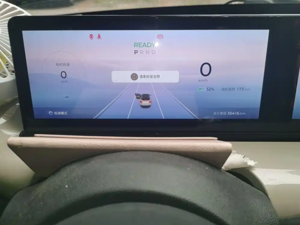 Wuling Bingo — миниатюра 15