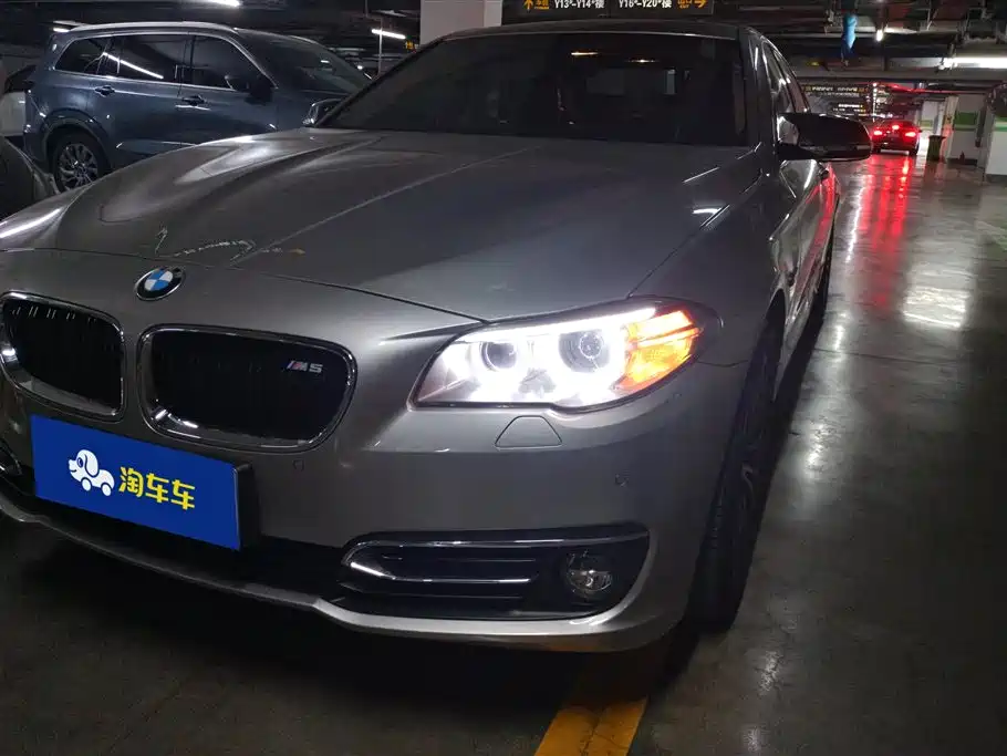 BMW 5 Series 2015