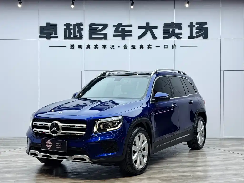 Mercedes-Benz GLB 2020