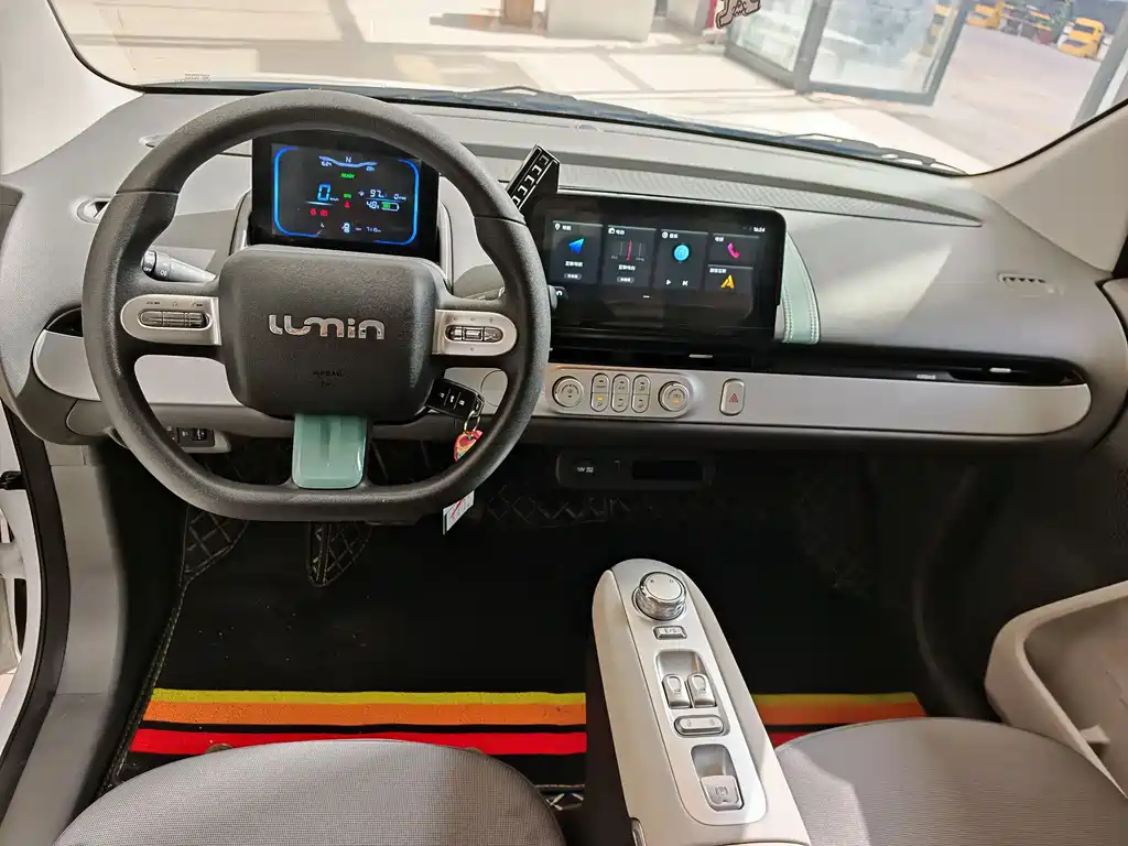 Changan Lumin 2025 205km