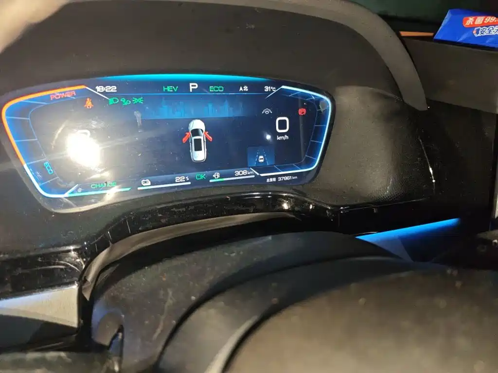 BYD Tang New Energy — миниатюра 5