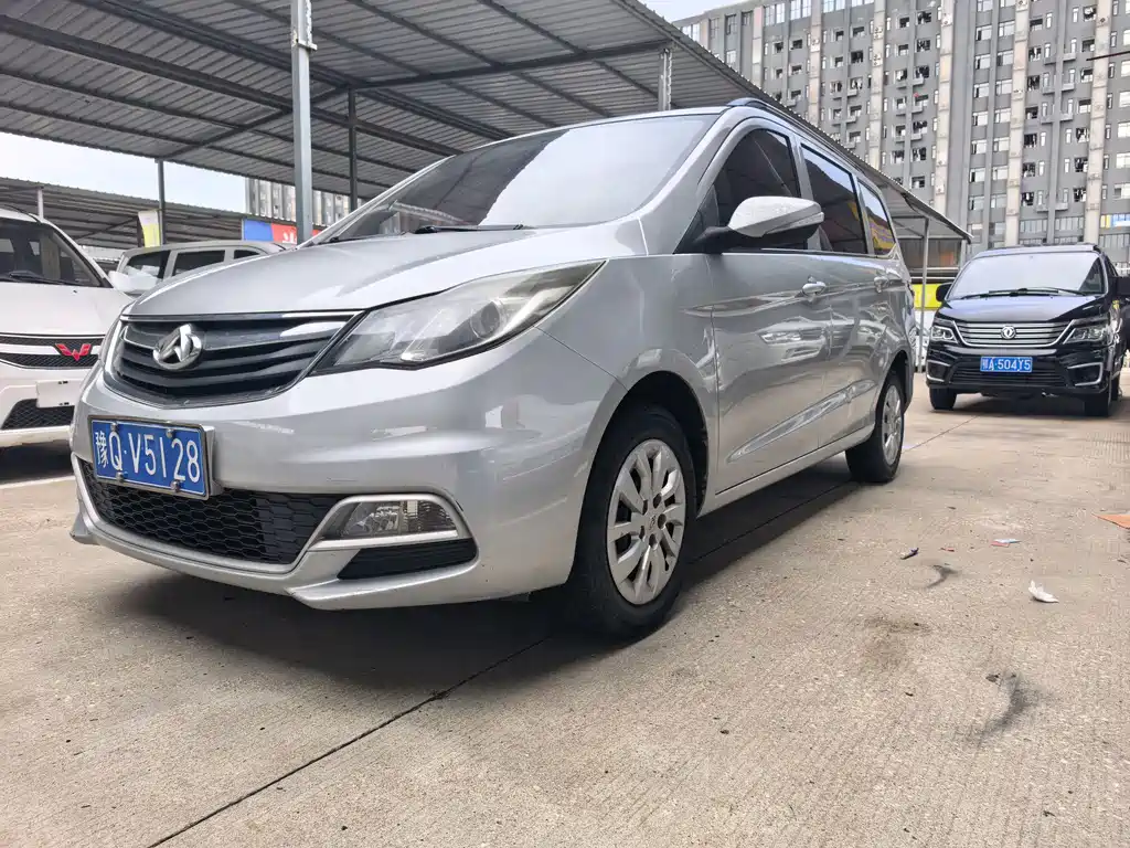 Kaicheng Oushang A600