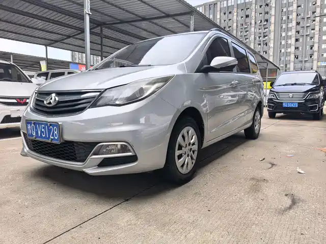 2017 Changan Changxing