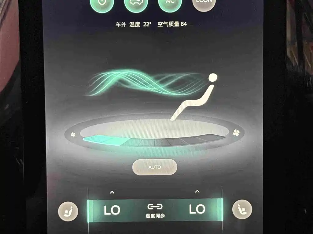 Roewe RX5 New Energy — миниатюра 9