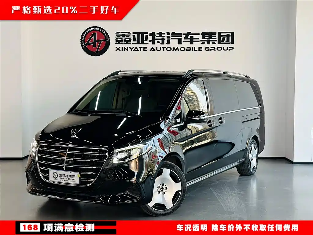 Mercedes-Benz V-Class V 2024 V 300 L Luxury