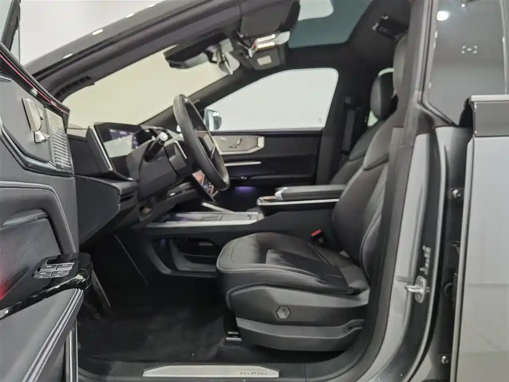 HiPhi GAO HE HIPHI Y