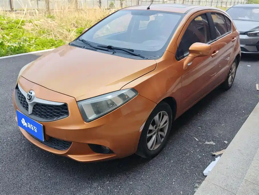 Zhonghua H220 2016
