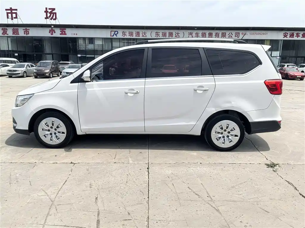 Baojun 730 — миниатюра 10
