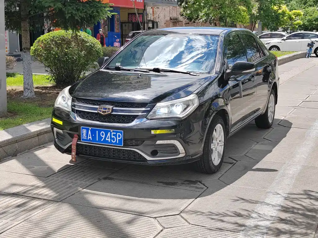 Geely Jingang 2016 1.5L MT Elite