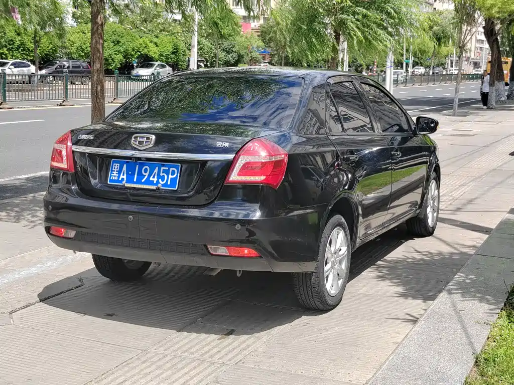 Geely Jingang 2016 1.5L MT Elite