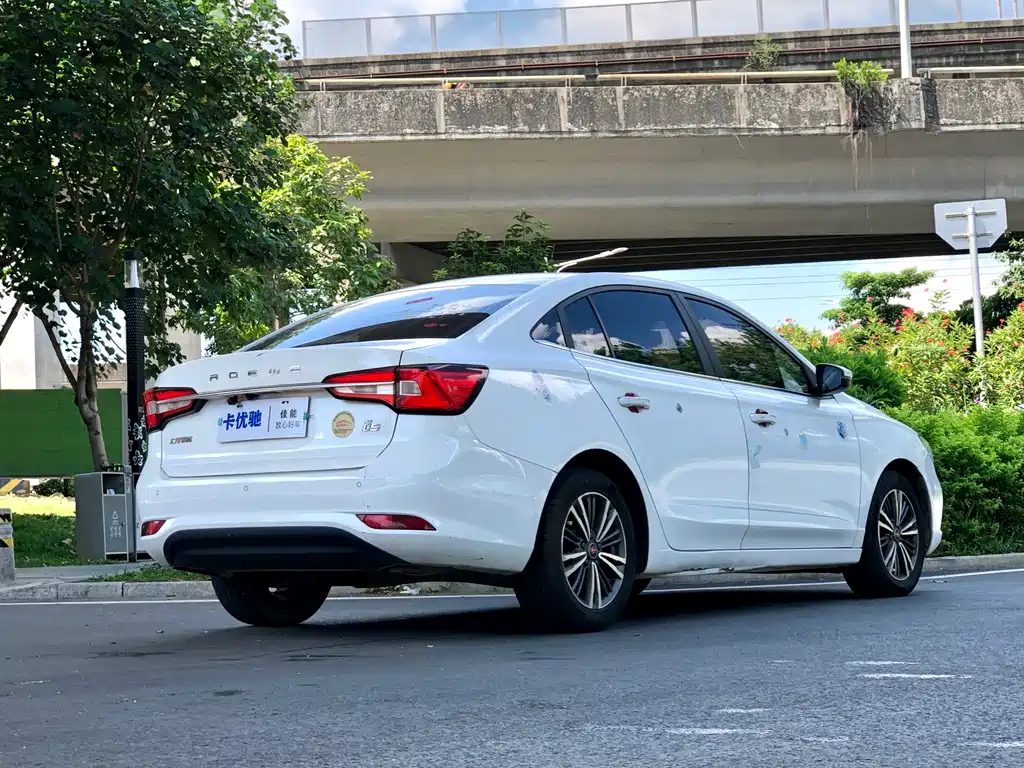 ROEWE I5