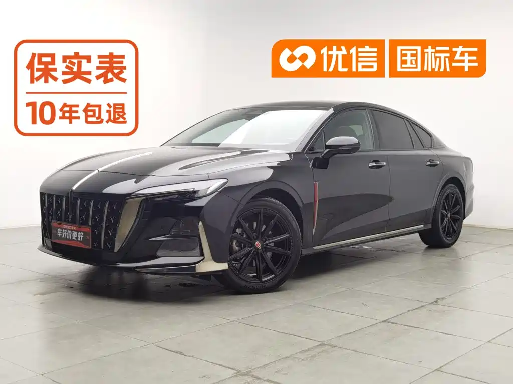 Hongqi Hongqi H6