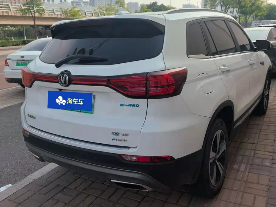 Changan CS75 New Energy — миниатюра 3