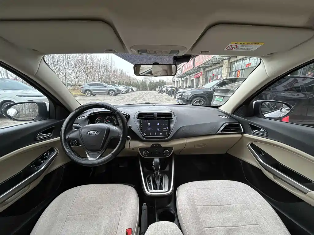 Ford Escort 2015 1.5L AT Comfort