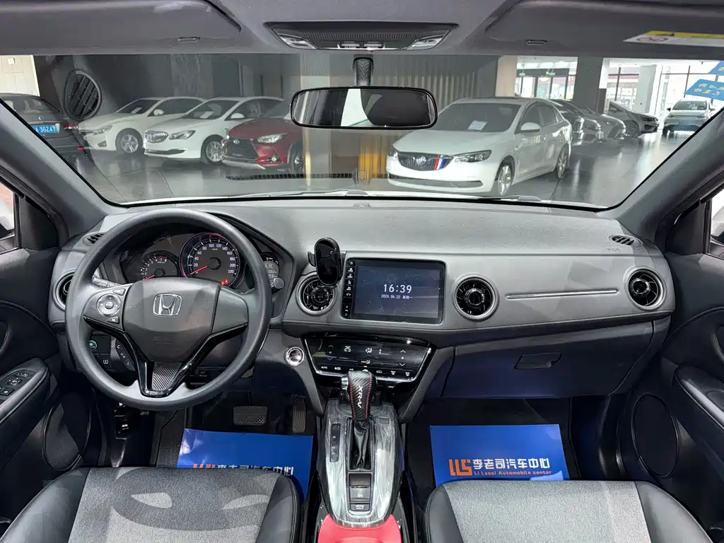 Honda XR-V — миниатюра 6
