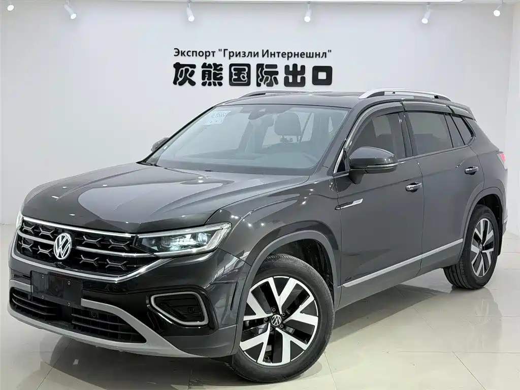 Volkswagen Tayron 2023