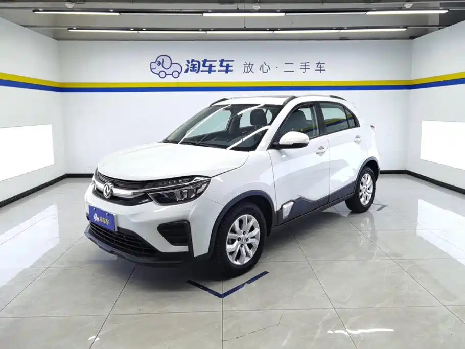Aeolus AX4