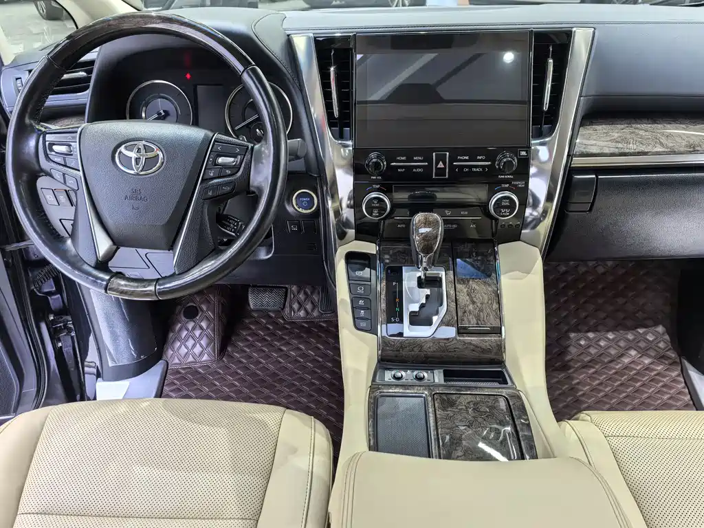 Toyota Vellfire 2021 2.5L HV