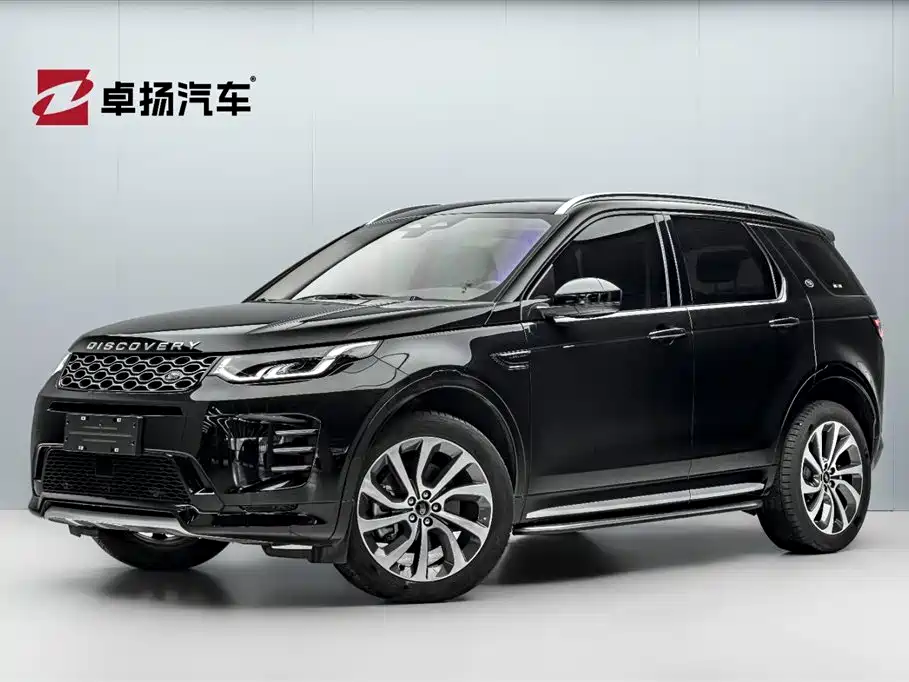 Land Rover Discovery Sport 2024