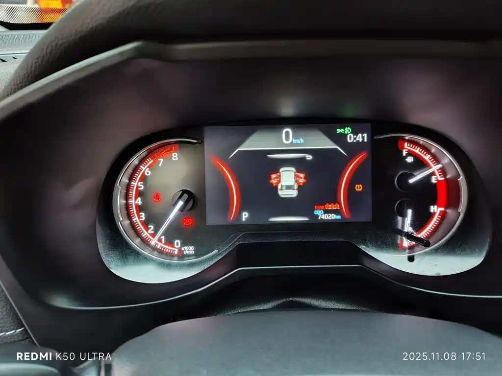 TOYOTA RAV4 RONGFANG