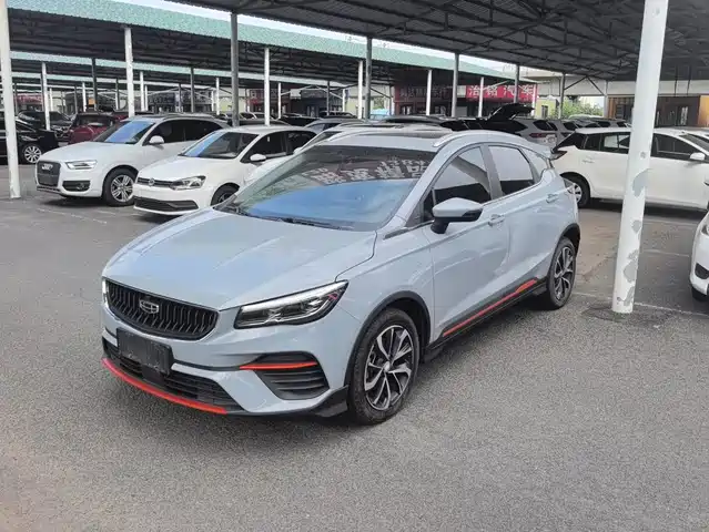 2022 Geely Emgrand