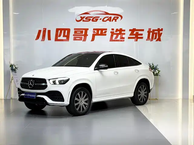 MERCEDES-BENZ GLE COUPE