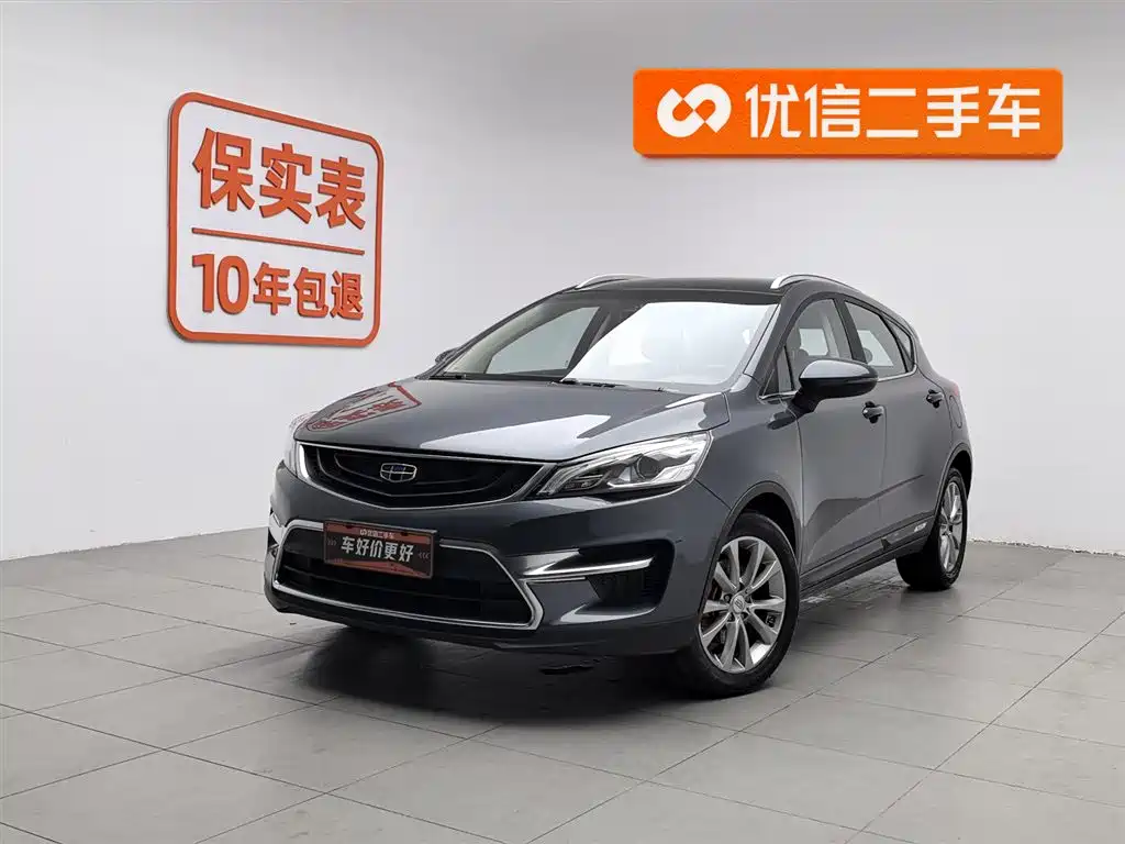 Geely Emgrand GS 2017