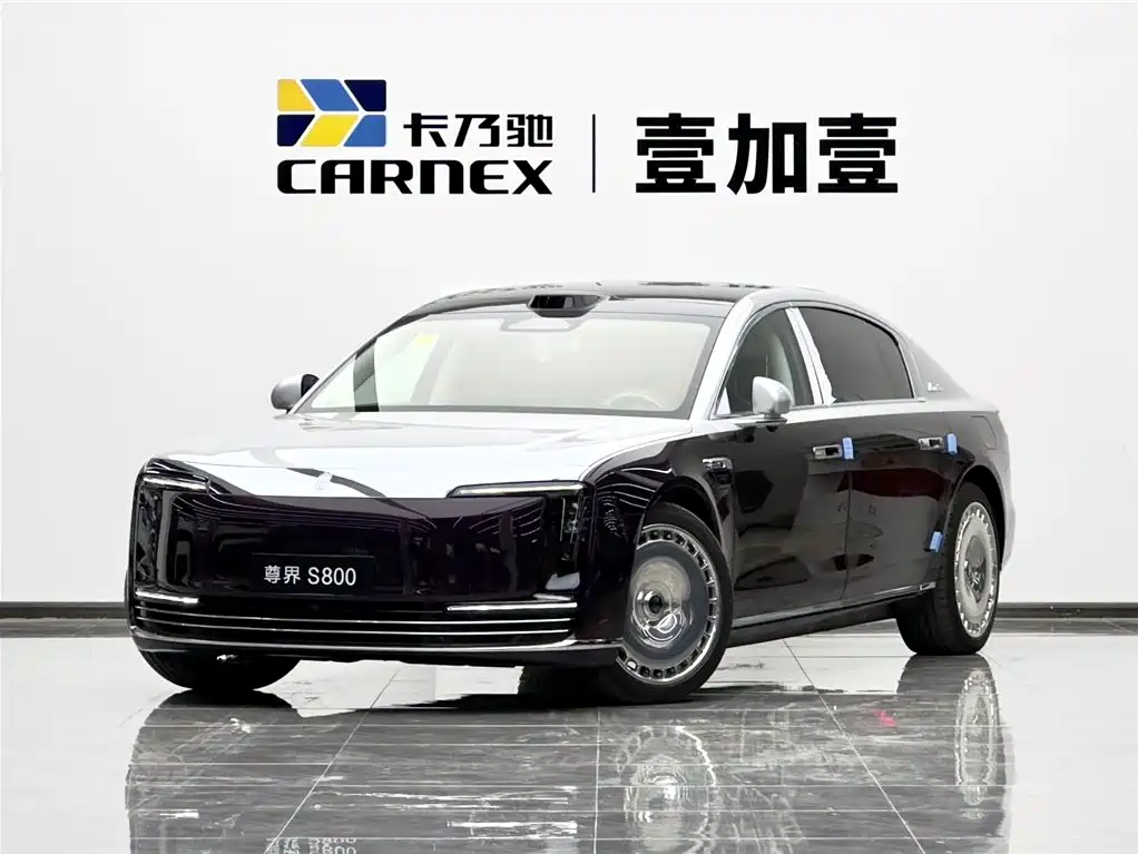尊界 尊界S800 2026