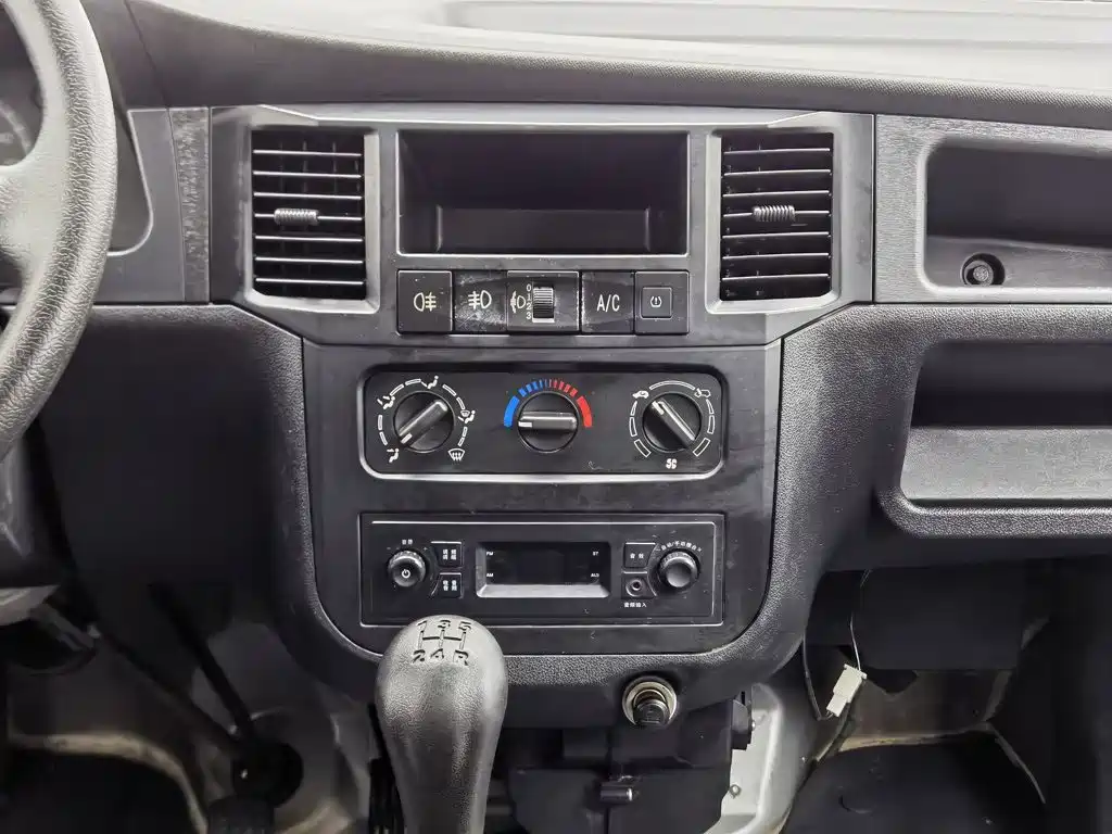 Wuling Zhiguang — миниатюра 12