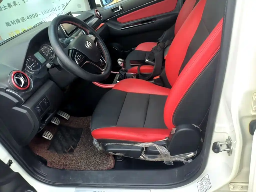 BAIC Senova X25 — миниатюра 15