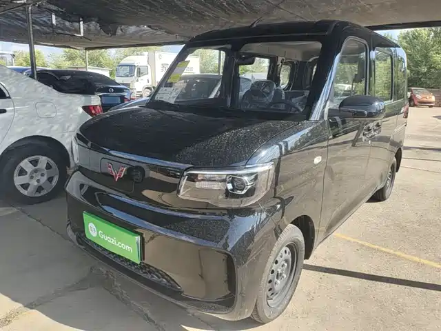 2026 Wuling Motors Sunshine