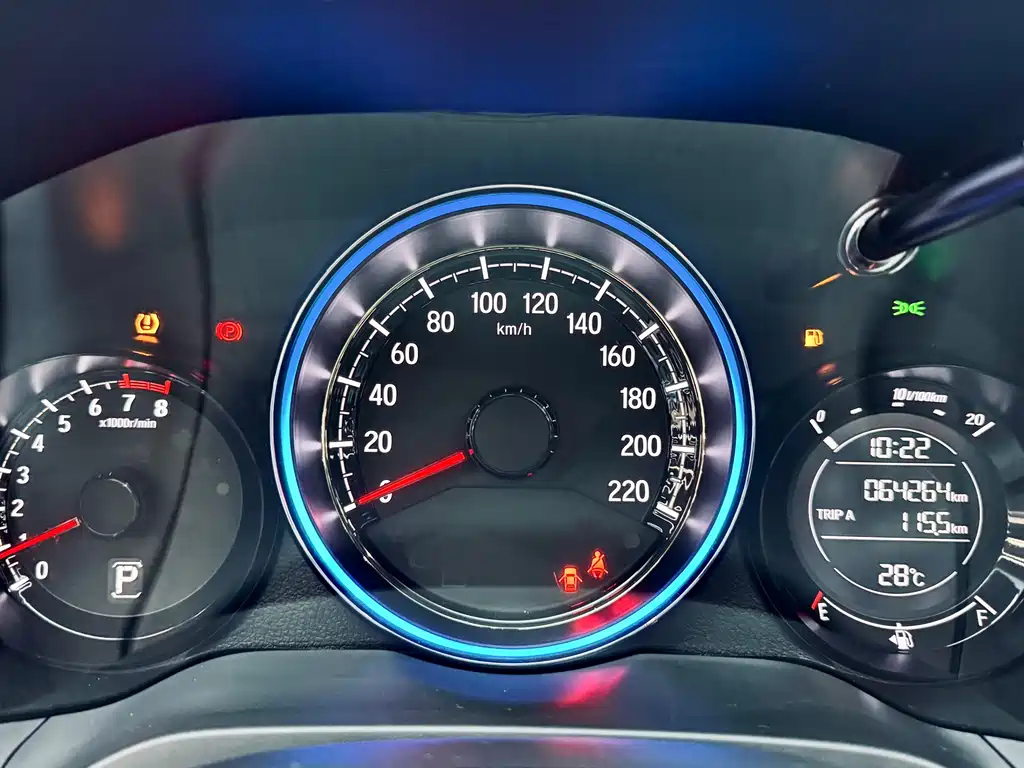 Honda XR-V 2020 1.5L CVT Comfort