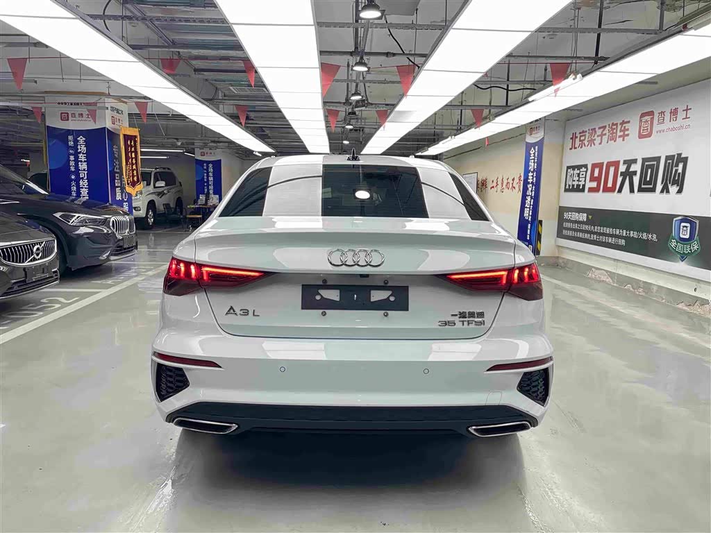 Audi A3 1.4 л 2021 г. Белый, пробег 23000 км