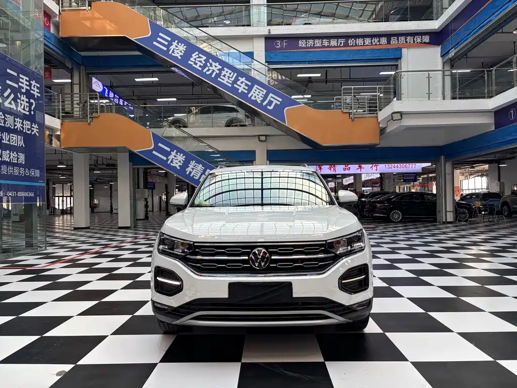 VOLKSWAGEN TANYUE