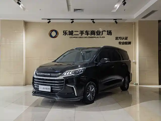 SAIC MAXUS CHASE G50 2020