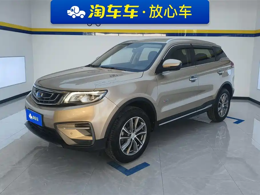 Geely Boyue 2018