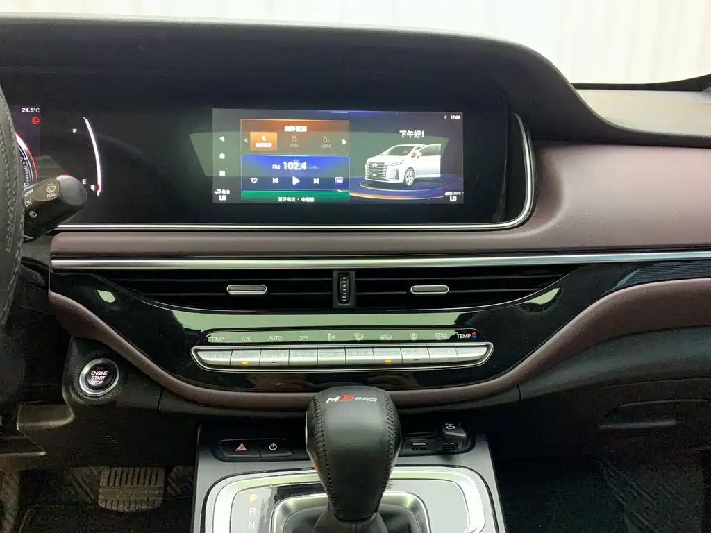 GAC Motor Trumpchi M6 — миниатюра 15