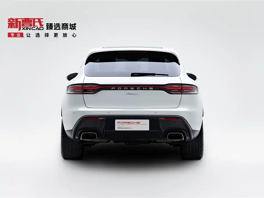 Porsche Macan 2022 Macan 2.0T