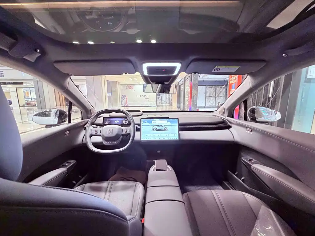 ZEEKR EXTREME KRYPTON X