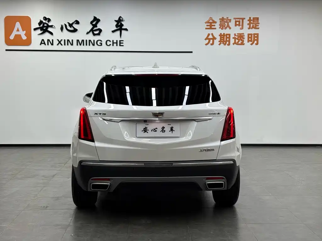 Cadillac XT5 — миниатюра 4