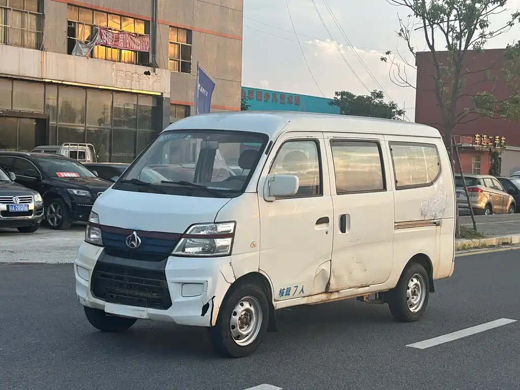 Kaicheng Star 2