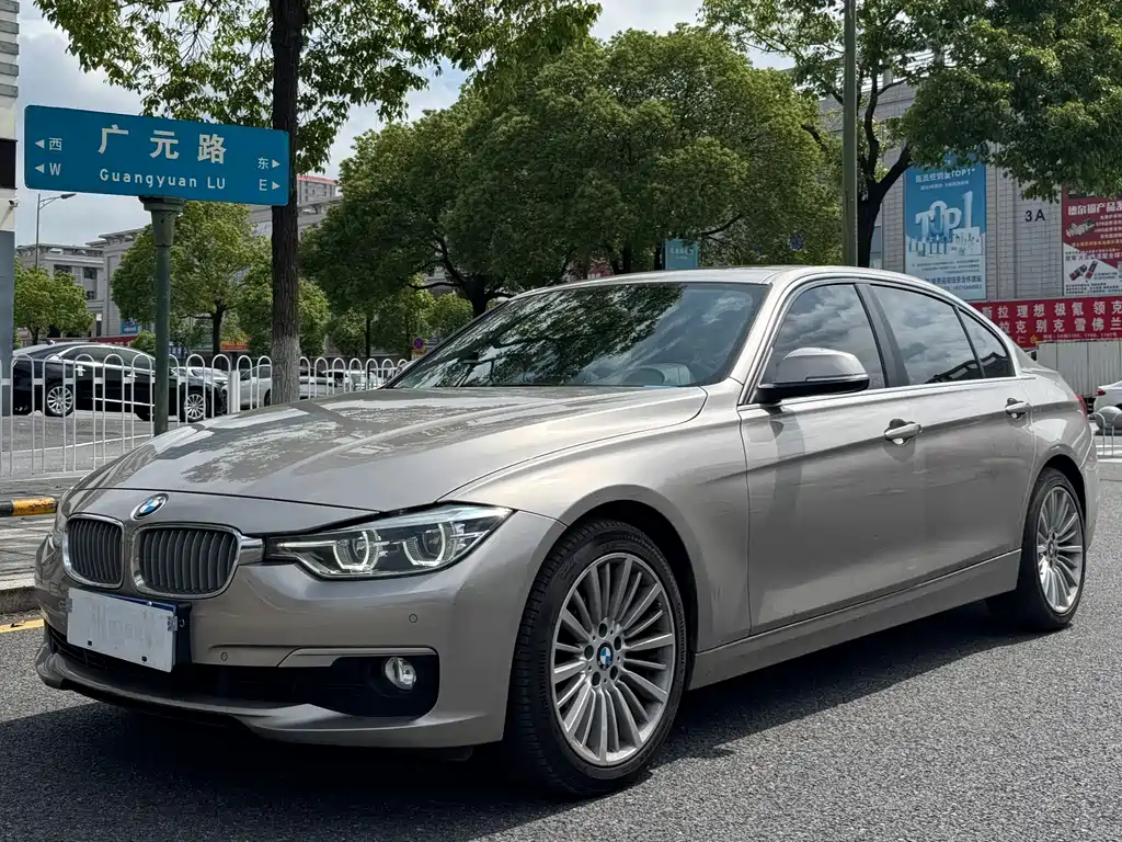 BMW 3 Series 2018