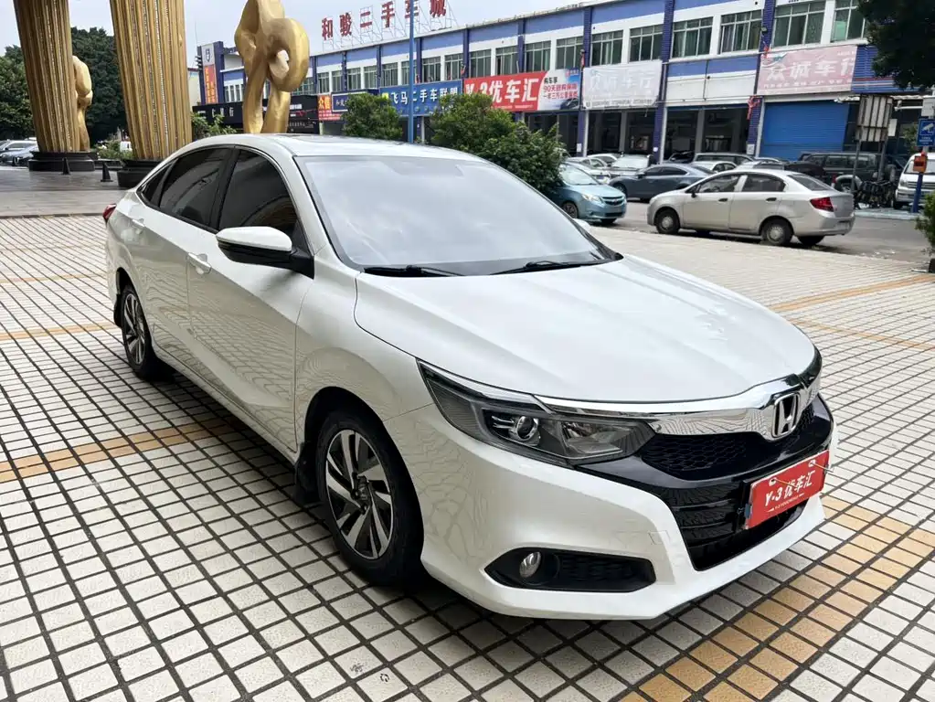 HONDA LINGPAI