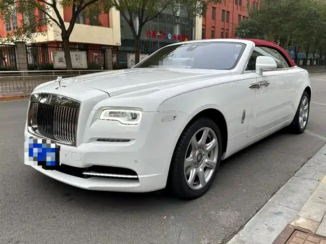 ROLLS-ROYCE YAO YING