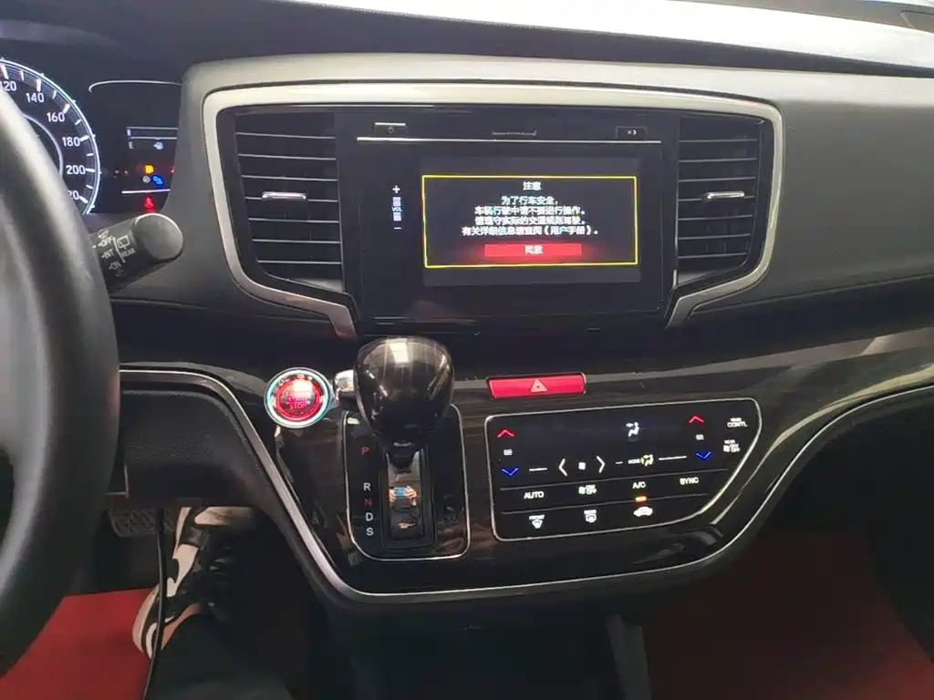 Honda Odyssey — миниатюра 13