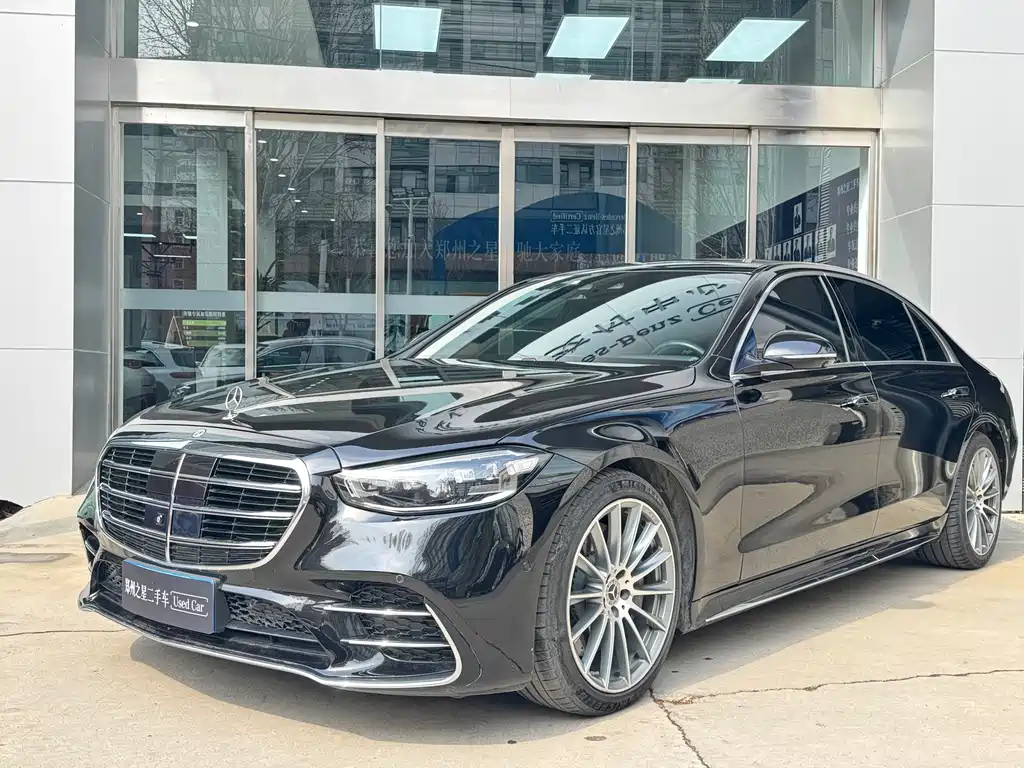 Mercedes-Benz S-Class 2023